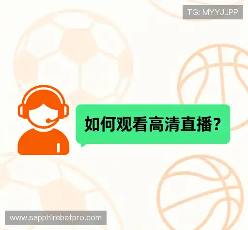 常见问题解答